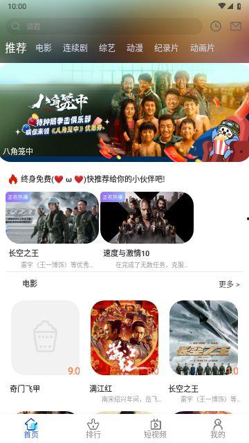 爱酷15最新爆料,颠覆性设计,性能再升级,揭秘未来旗舰手机新篇章”